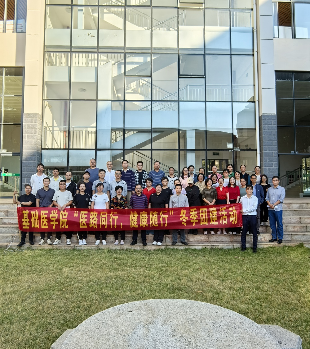 1b139bb29d773b96479fbfd52d4d1809