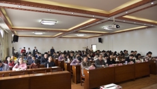 基础医学院召开2024年领导班子和处级领导干部民主测评会