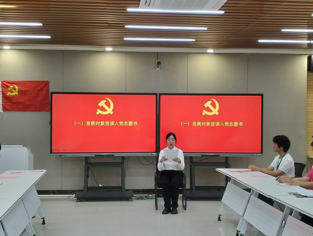 QQ图片20250609162311