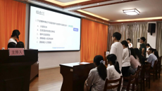 beat365正版唯一入口必一第十届生理学知识竞赛圆满落幕