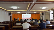 基础医学院举办2025年党务干部专题培训班