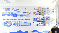 beat365正版唯一入口必一基础医学院2025年教研室文化建设评比活动顺利落幕