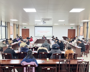 beat365官网召开明秀校区危旧改项目认购宣传工作会议