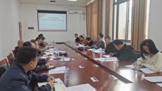 教学教辅党委召开党委理论学习中心组学习（扩大）会议