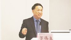 学校开展教研室集体备课专题讲座