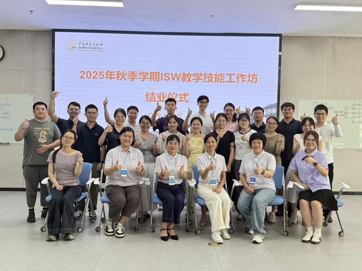 c23d7a2b8b1513e5d8f0fec01fa4ab0b