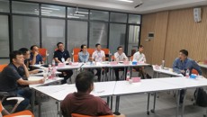 “十四五”精品教材《医用物理学》数字版定稿会在beat365官网顺利召开