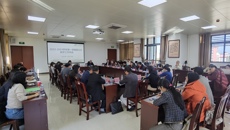 beat365官网召开2023-2024学年第一学期第三次教学工作例会