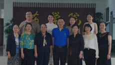 普通高等教育中医药创新课程“十四五”精品教材《中医药信息检索与利用》定稿会在beat365官网召开