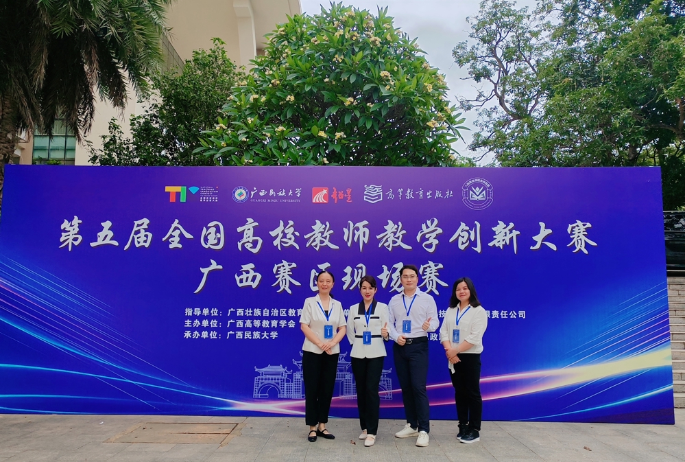 微信图片_20250606114006