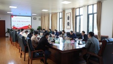 肖健副校长给分管部门及联系单位党员领导干部上纪律教育专题党课