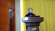 beat365官网2024年度国家自然科学基金项目申报培训暨部署会顺利召开