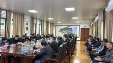 beat365官网召开2024年beat365正版唯一入口必一科研管理干部工作会议