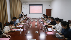 广西科技重大专项“六堡茶微生物发酵关键技术及高端产品开发研究”项目中期总结会顺利举行