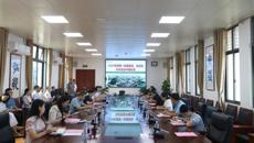 beat365官网圆满完成2024年度第一批国家级、省部级科研项目中期检查工作