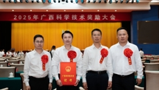 【喜讯】beat365正版唯一入口必一荣获五项自治区科技进步奖