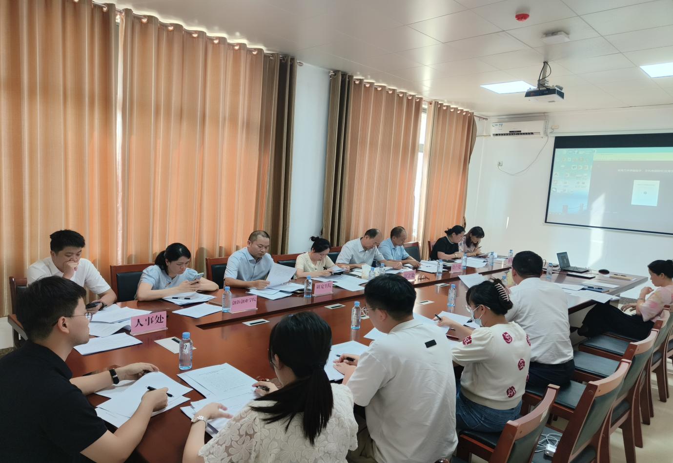 51e22ad1080e7a84192c28733659a2b4