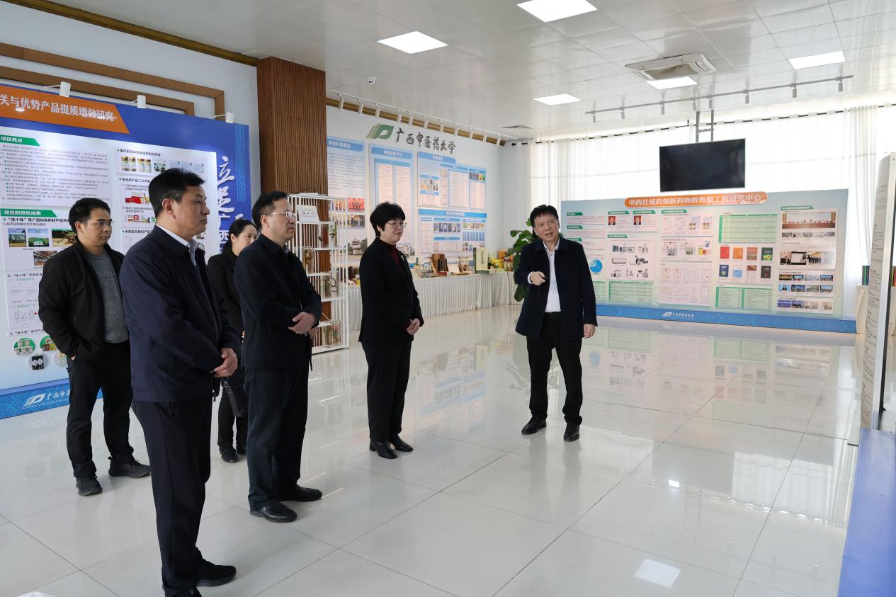 微信图片_20260120170508_47_255