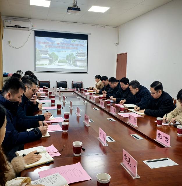 7b9f1a7477970f2f3154af482f940e0b