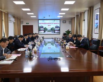 博鳌乐城先进医学科技转化中心一行来校考察交流