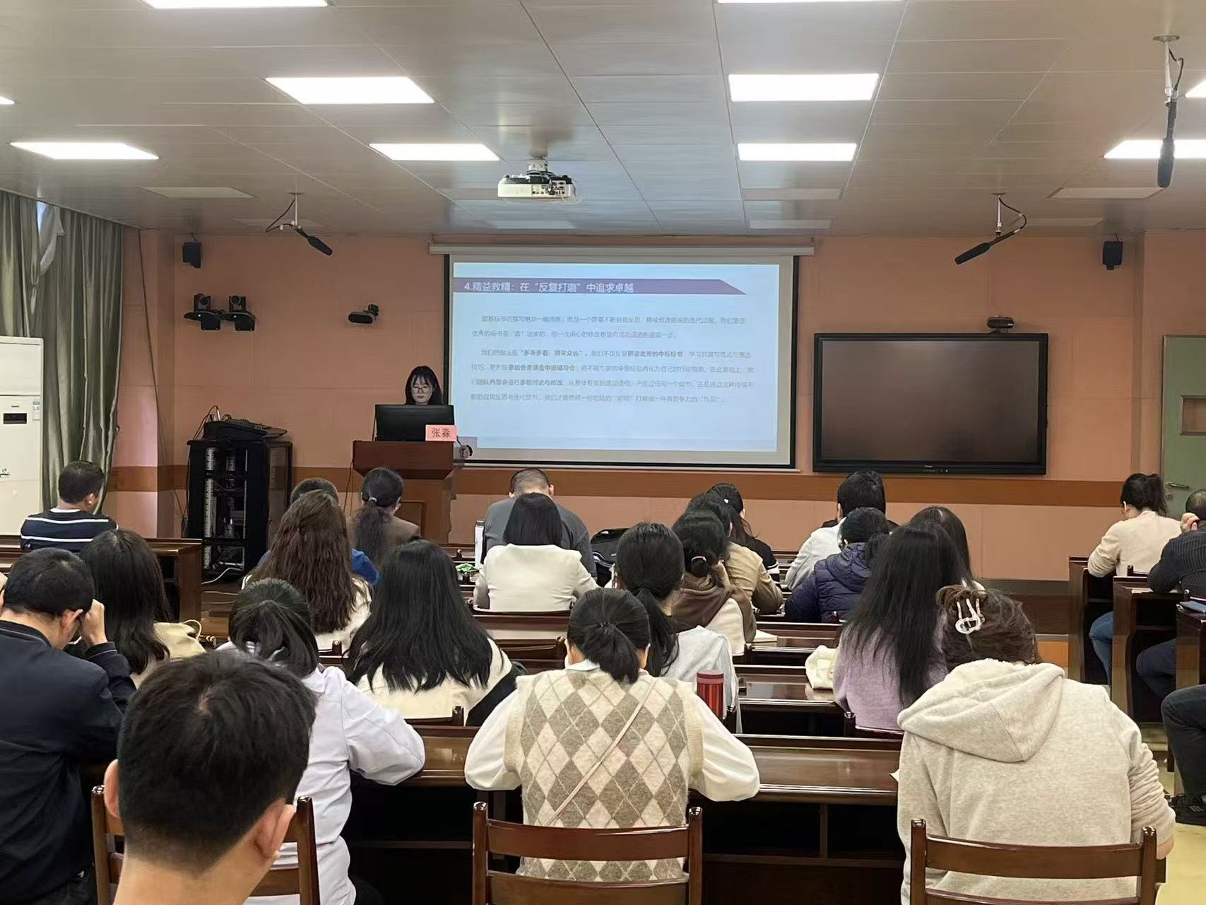 35dc5449d0f2c225f22bde7c41b8df55