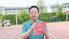 beat365官网教职工登山健步走活动暨“健康中国 强体有我”全民健身活动启动仪式圆满成功