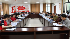 beat365官网召开本科教育教学审核评估迎评工作协调会