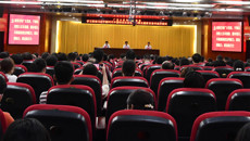 【主题教育】beat365官网学习贯彻习近平新时代中国特色社会主义思想主题教育读书班正式开班
