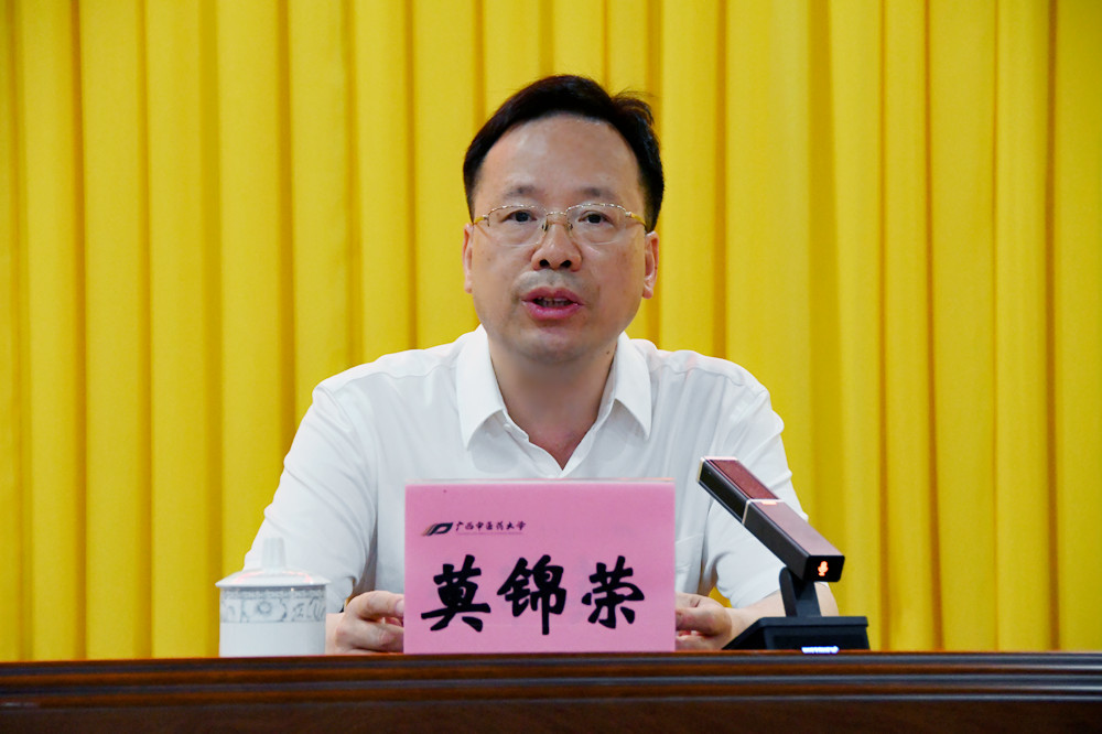 DSC_3624_副本.jpg