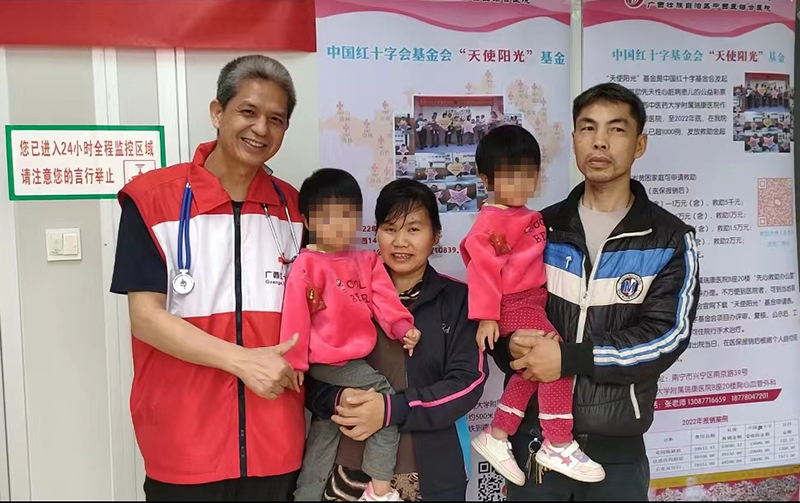 微信图片_20230504090602.jpg