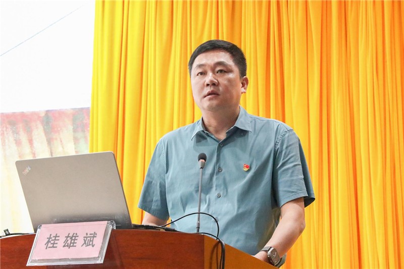 微信图片_20230424201554_副本