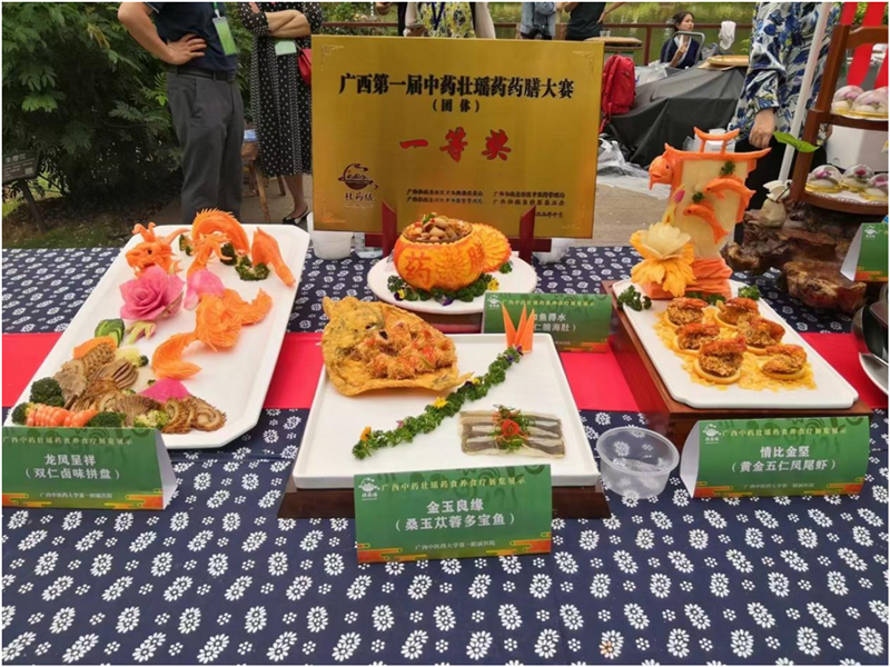 我院参展药膳