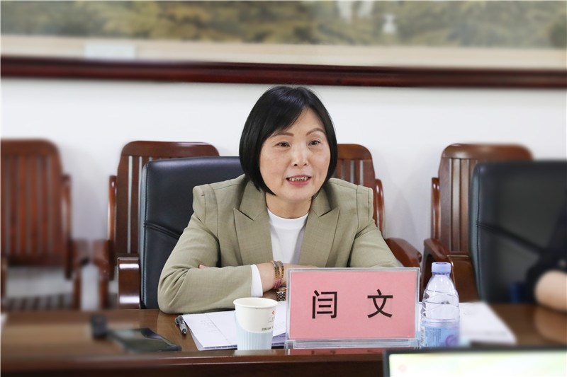自治区卫生健康委法规处(审批办)处长(主任)闫文讲话