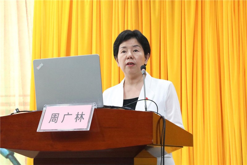微信图片_20230424201557_副本