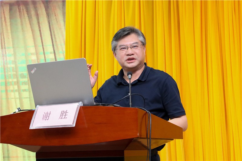 微信图片_20230424203312_副本