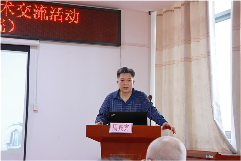 微信图片_20230505163042