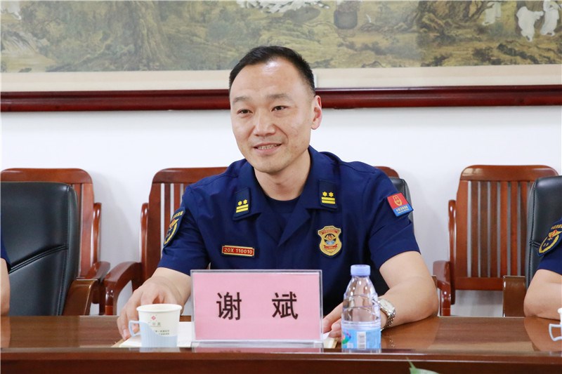 南宁市消防救援支队政治部主任谢斌讲话