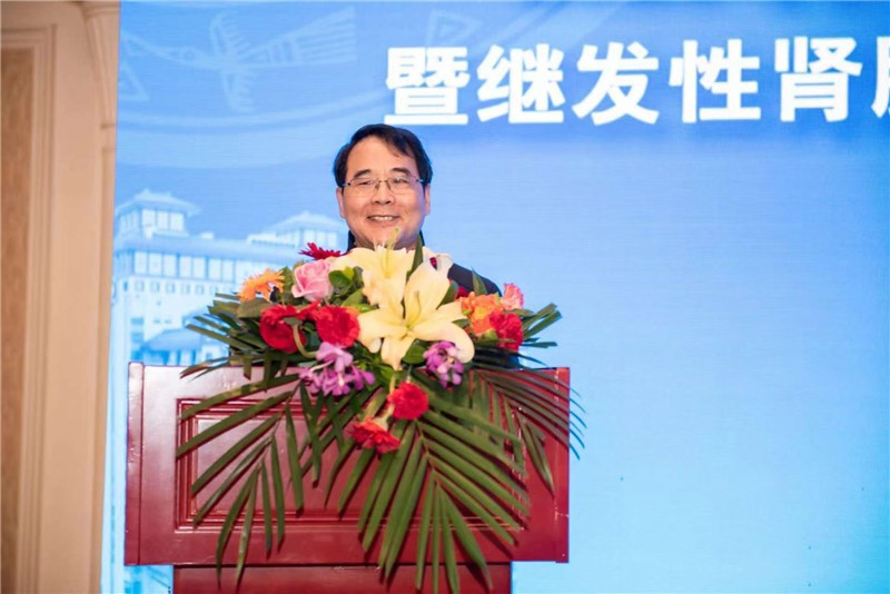 广西中医药学会秘书长黄波夫致辞