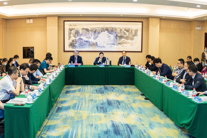 会议现场 会议现场