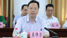 广州中医药大学副校长刘中秋一行到beat365官网开展交流活动