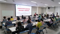 中南地区护理学专业虚拟教研室启动会暨第一次教学研讨会在beat365官网顺利召开