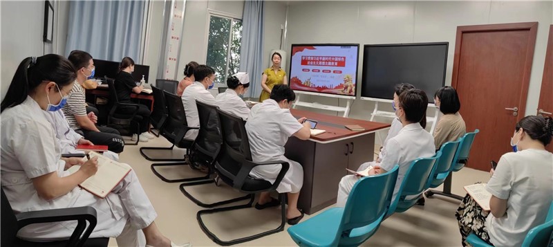 微党课现场