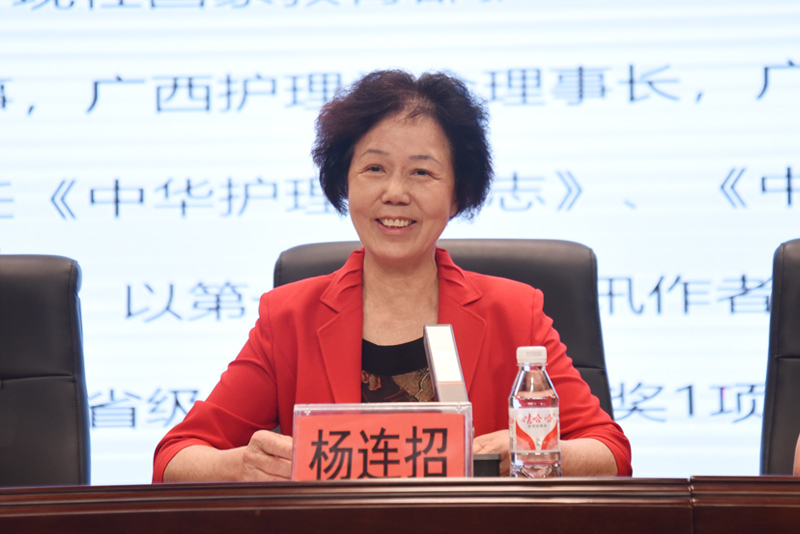 2杨连招理事长讲话.jpg 2杨连招理事长讲话.jpg