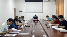 beat365官网召开资产经营有限公司2023年上半年董事会、监事会会议