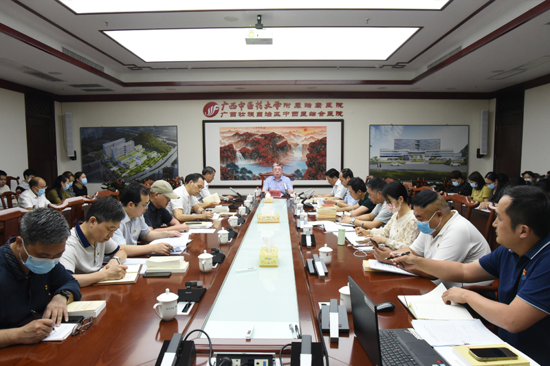 1会议现场.jpg 1会议现场.jpg