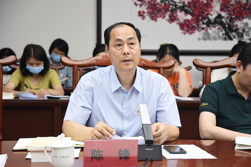 4陈锋委员作中心发言.jpg 4陈锋委员作中心发言.jpg