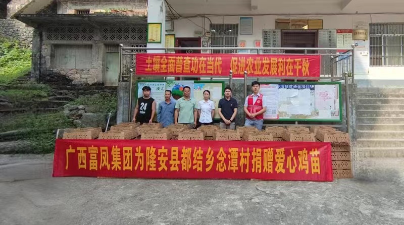 微信图片_20230529112942.jpg 微信图片_20230529112942.jpg