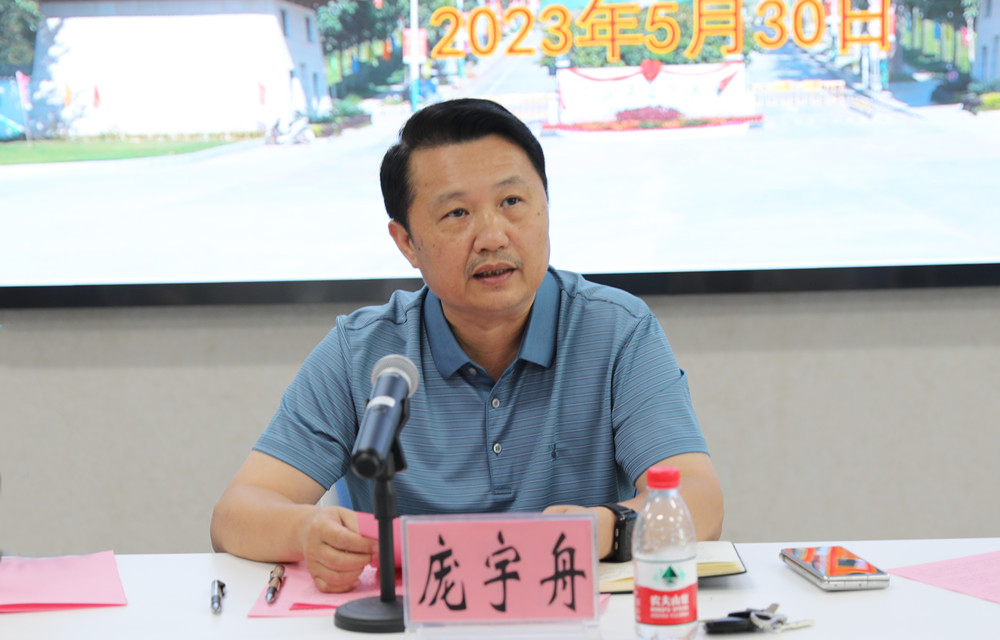 2.庞宇舟副书记讲话(照片请裁剪,只留书记)_副本.jpg