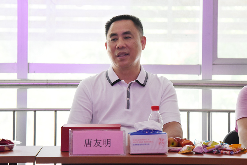 2唐友明院长讲话.jpg 2唐友明院长讲话.jpg