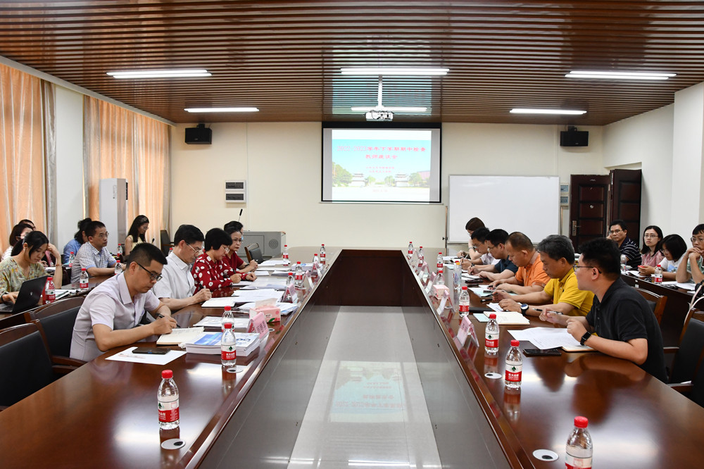 微信图片_20230605204814_副本.jpg
